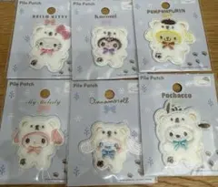 セリア　サンリオ　パイルワッペン　ふわふわスノー　6点　②