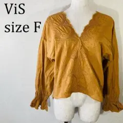 美品 ビス ViS デザイン フリル ブラウス 長袖 F【193】のサムネイル
