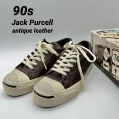 希少 90s ジャックパーセル アンティークレザー USA製 12364 完品