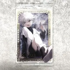 HUNTER×HUNTER イタジャガ ウエハース カード キルア