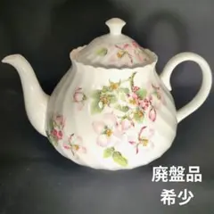 2026年最新】ウェッジウッド 黒壺の人気アイテム - メルカリ