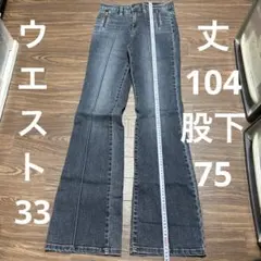 Item thumbnail for item ffbfdd57-a0cf-48ef-bcf6-31b8b7a92327