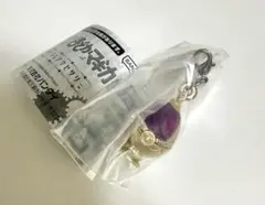 魔法少女まどか☆マギカ めじるしアクセサリー まどか 穢れ・ノーマルセット