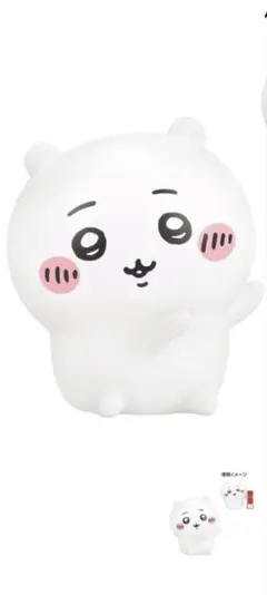 ちいかわ　一番くじ　フィギュア　ラーメン