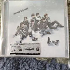 Kis-My-Ft2 We never give up! 【HMV限定盤】 - メルカリ