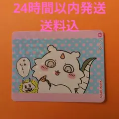 丸美屋　ちいかわ　シール