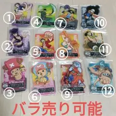 ワンピース 一番くじ F賞 アクリルスタンド　海賊王への道 12種