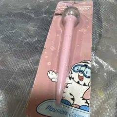 Item thumbnail for item d6c635fa-c697-4142-b20d-ac6c24abe01d