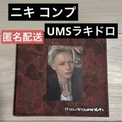 ENHYPEN SINVANISH FUGITIVES ニキ ラキドロ ユニバ