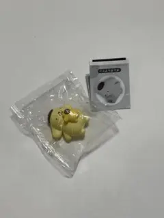 サンリオ ぬいぐるみといっしょフィギュア ポムポムプリン