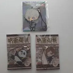 呪術廻戦 アクリルキーホルダー 3個セット