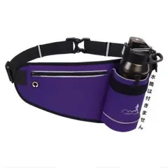 AA211【揺れない装着感】ランニングポーチ 紫 超軽量 防水 音楽対応