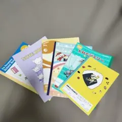 いろいろノートセット６冊