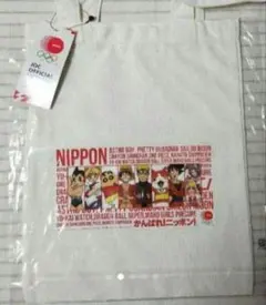 Item thumbnail for item 9cc7f656-e997-488f-b6d2-f3d30ed60c43