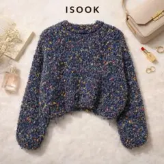 【美品】ISOOK ミックスカラーシャギーニット Fサイズ ショート丈 ウールのサムネイル