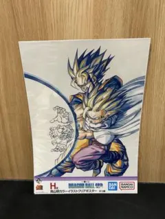一番くじ DRAGON BALL 40th ～其之一〜 H賞　孫悟空 ＆孫悟飯