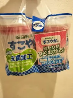 BeanStalk すこやか　粉ミルク缶（800g）×2 800g