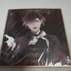 近日処分】DIABOLIK LOVERS ディアラバ 逆巻アヤト タオル - メルカリ