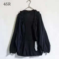 【469】45R フラワーニット カーディガン インディゴ 3 L相当 タグ付のサムネイル