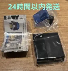 History Collection PlayStation PS4