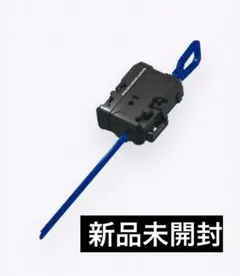 【新品未使用】ワインダーランチャー 青 ベイブレードX