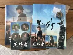 Item thumbnail for item 3cfb62a1-47e7-40ae-8681-12e2abcb17b5