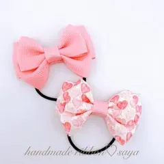 えり様 リクエスト 2点 まとめ商品