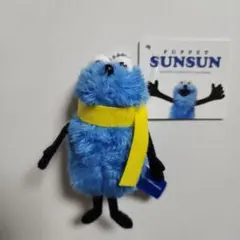 パペットスンスン ぬいぐるみマスコット GiGO限定 Snow ver.