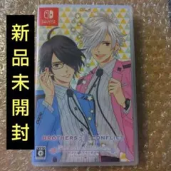 未開封 BROTHERS CONFLICT PRECIOUS BABY 通常版