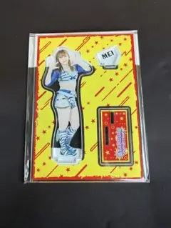 Item thumbnail for item b623bd2c-15a6-4877-8555-0a0a120647f6