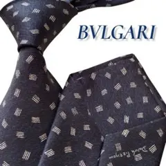 BVLGARI ブルガリ ネクタイ 小紋柄 ネイビー イタリア製 セッテピエゲ