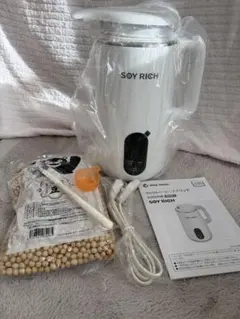 【新品 】SOY RICH 豆乳メーカー 1台5役 ソイリッチおまけ大豆付きのサムネイル