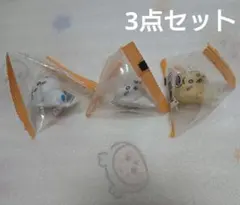 ちいかわ インテリアミニフィギュア 3点セット