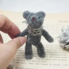 B69 グレイッシュ シリーズ・クマ_中★7.8cm★モールアート モールベア