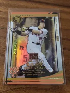 2026年最新】ベースボールヒーローズ ノスタルジックの人気アイテム