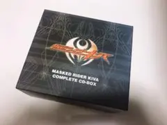 仮面ライダーキバ　COMPLETE　CD-BOX 仮面ライダー avex SOUND WEB