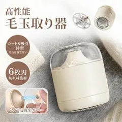 Item thumbnail for item def5e057-8a6e-483e-ae5d-7a82f20a0381