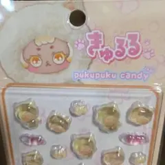 Item thumbnail for item 5744babb-992a-4b61-939a-a77873d76b80