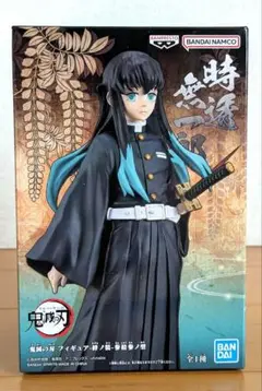 鬼滅の刃　時透無一郎　フィギュア