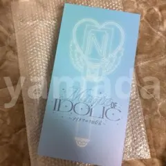 さくちゃん☆次回発送1月17日様 リクエスト 2点 まとめ商品