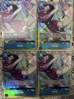 芳香脚 パフュームフェムル プレミアムカードコレクション プロモ