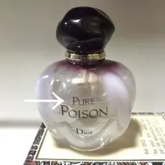 Dior ディオール プワゾン オーデコロン 100ml - メルカリ