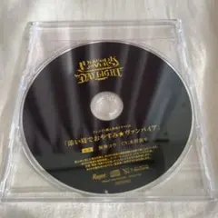 ynm様 リクエスト 2点 まとめ商品