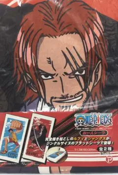 ONEPIECE シャンクス