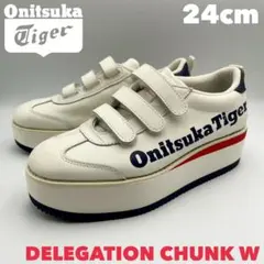 Onitsuka Tiger DELEGATION CHUNK W 厚底
