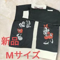 新品　ディズニー　ミッキーミニー　カーディガン　Мサイズ