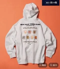 【タグ付き】✨ニコアンド NEW NEW YORK Xmasコラボフーディ