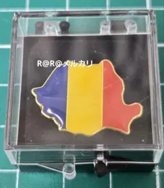 2026年最新】ルーマニアパビリオンの人気アイテム - メルカリ