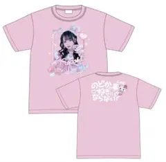 iLife! 武道館 オンラインくじ 那蘭のどか A賞 Tシャツ 1点④ - メルカリ