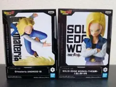 プライズフィギュア ドラゴンボールZ 人造人間18号 2体セット